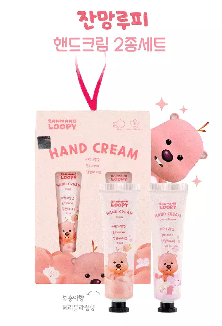 30 SET Zanmang Loopy Character Hand Creams Cute Small Gifts 30ml 2 pieces Peach Cherry Blossom Scent